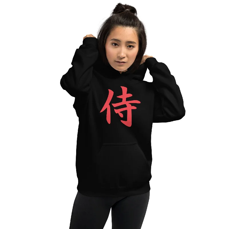 Red Samurai The Japanese Kanji Symbol Unisex Hoodie Sweatshirt Hoodie with Earth Tones Natural Calm Red Samurai The Japanese Kanji Symbol Unisex Hoodie Sweatshirt Hoodie with Earth Tones Natural Calm
