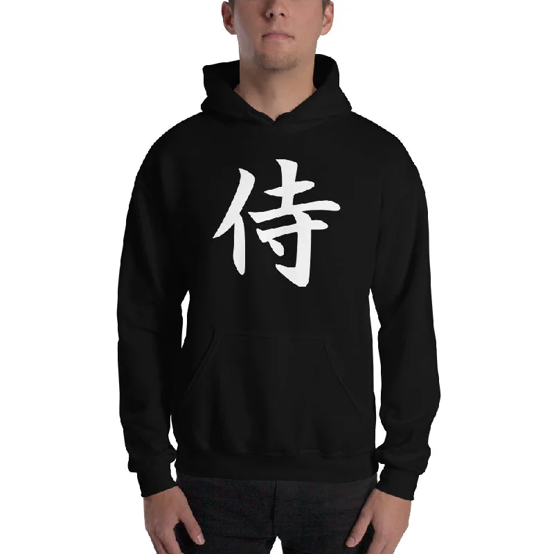 White Samurai The Japanese Kanji Symbol Unisex Hoodie Sweatshirt Hoodie with Relaxed Fit Easy Casual White Samurai The Japanese Kanji Symbol Unisex Hoodie Sweatshirt Hoodie with Relaxed Fit Easy Casual
